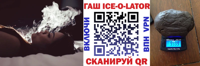 Купить наркотики сайты Надым APVP Мефедрон АМФЕТАМИН Гашиш