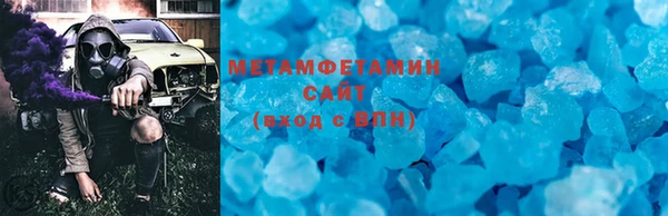 мдпв Бронницы