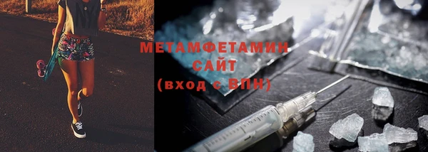 амф Богородицк