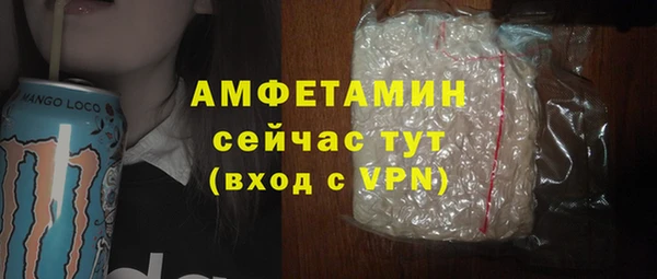 скорость mdpv Богданович