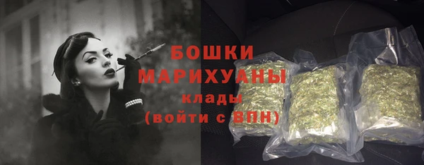 скорость mdpv Богданович