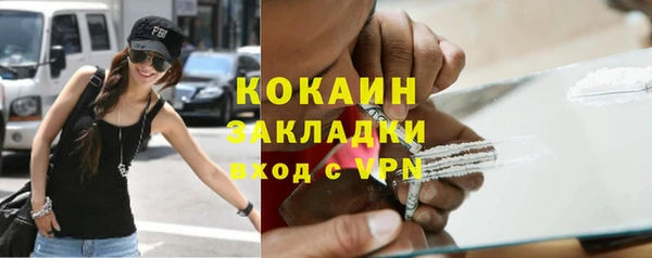 скорость mdpv Богданович