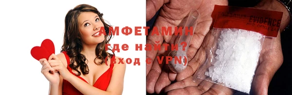 скорость mdpv Богданович