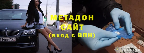 амф Богородицк
