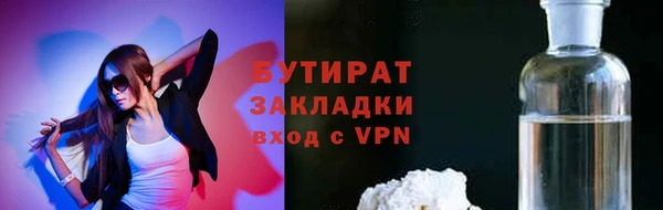 скорость mdpv Богданович