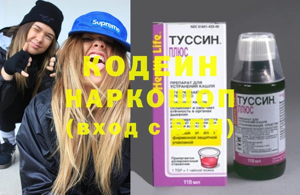 мдпв Бронницы