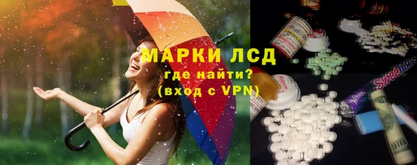 скорость mdpv Богданович